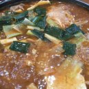 울대마을 이미지
