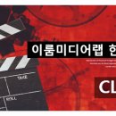 오피스포차 이미지