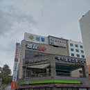여수 엑스포역 삼합맛집 [엑스포해물삼합] 방문후기 ft. 갈치조림 만두