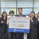 손모아