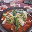 신화로(3-216) | 석남역 맛집 아랜역물닭갈비 본점 물닭갈비 전골 4인 후기