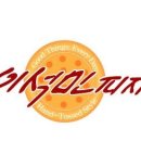 이석민피자 이미지