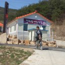 하거천 이미지