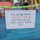 지에스(GS)25 장위메인점 네이버블로그