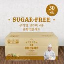 푸드스토리 이미지