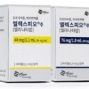 피오 이미지