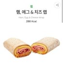 써브웨이대구상인역점 이미지