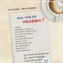 메종인디아 트래블앤북스