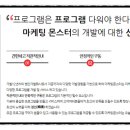 디비문자