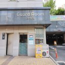 한라좋은집공인중개사사무소 이미지