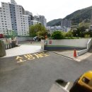 유진 대림 이미지