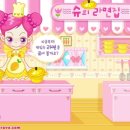 국민게임랜드 이미지