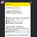 광교복합체육센터