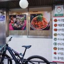 대호아구집 이미지