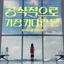 동행광고기획 이미지