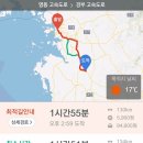 형제특장차 | [천안중고차매매]충남 천안시 동남구 수신면으로 e마이티내장탑차 중고차출장매입 다녀왔어요 - 네버카...