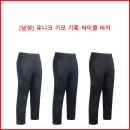 남성기획 이미지