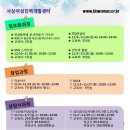 사상여성인력개발센터 이미지