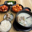 청주 커넥트 현대맛집 데이트 찾는다면 황버리국밥 본점 도가니탕 식사 후기