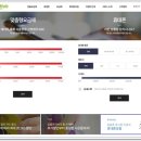 우리집은알뜰폰 이미지
