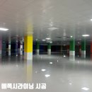 피앤씨컨설팅