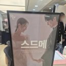 황새울로360번길 | 예비부부라면 공감할 경기웨딩박람회 웨딩상담후기 4가지