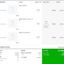 조주기능사 실기 2주 독학 합격 후기 (20년 6월, 호서직업전문학교)
