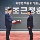 경상북도교육청 영주선비도서관 풍기분관 이미지