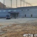 의성골프존파크 이미지