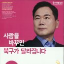 경북대학교부속의원 이미지