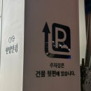 현명안경 & 렌즈베리 이미지