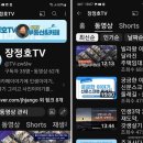 자연공인중개사사무소 이미지