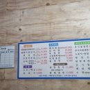 설악칡냉면 숯불갈비 이미지