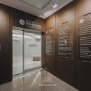 센텀바른한의원 이미지