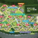 두진하트리움