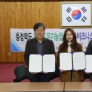 (주)영동환경 이미지