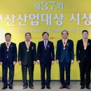 ㈜삼한종합건설 이미지