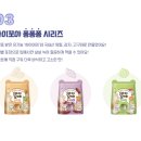 남양푸드