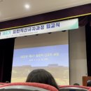이칠사 이미지