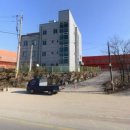 이천하이닉스부동산중개사무소 이미지