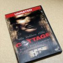 커티지(cottage) 이미지