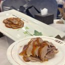 덕92(Duck92) | [베이징] | 150년 전통 베이징덕 맛집 | Quanjude 전취덕 왕푸징점 후기