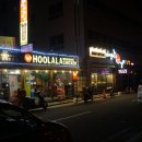 다기야웅천점 이미지