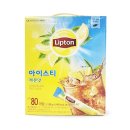 (주)스윗티 쇼핑하우