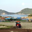 보적산장 이미지