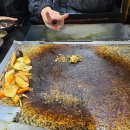 유산길 41번길 | 종가집오리돌구이 본점 : 일산 내유동 맛집