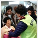 자양2동주민센터 이미지