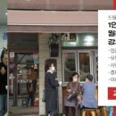 드림에듀센터 네이버블로그