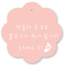 광안리 대교밀면 후기