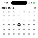 오운테라피
